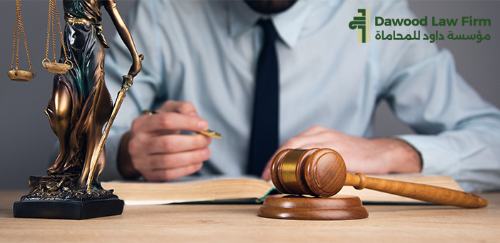 اكتشف أهم خصائص دعوى الإلغاء ودورها في القضاء الإداري 2025