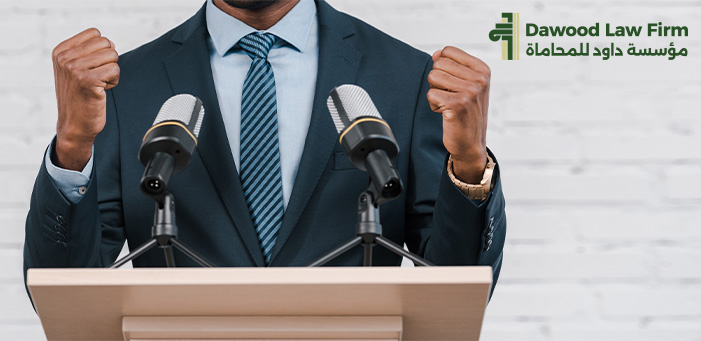 دعاوى مجلس الدولة | كل ماتحتاج معرفته فى 2025