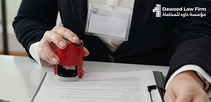 كل ماتحتاج معرفته عن خدمات الجوازات للمقيمين بمصر لعام 2026