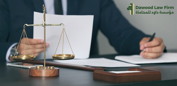 دليل شامل لـ رفع قضية تعويض أمام المحاكم المصرية