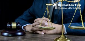افضل محامي جنايات في مصر 