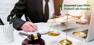 افضل محامي جنايات في مصر 