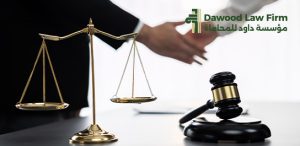 الفرق بين دعوى القضاء الكامل ودعوى الإلغاء 