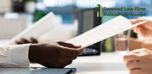 تجديد تصريح العمل من المطار مؤسسة داود للمحاماة