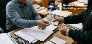 رسوم تجديد تصريح العمل